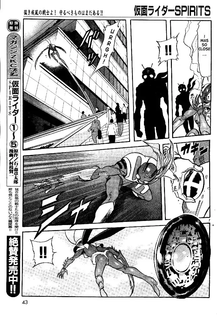 Kamen Rider Spirits Chapter 33 7